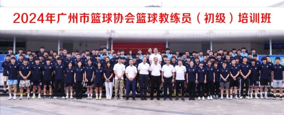 哪里能找到智能化篮球训练的应用程序_2